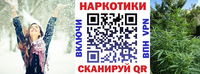 Где купить наркоту Саров Alpha PVP Марихуана Мефедрон Гашиш