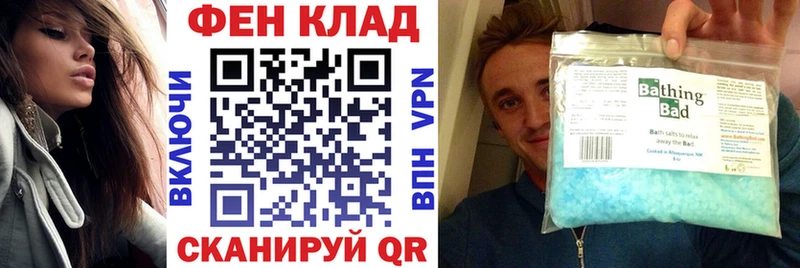 ОМГ ОМГ ссылки  Саров  АМФЕТАМИН VHQ 