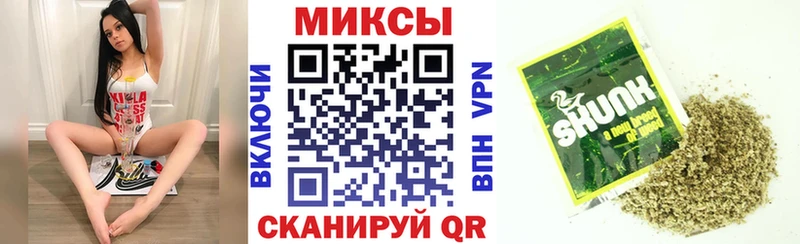 Бутират 99%  Саров 