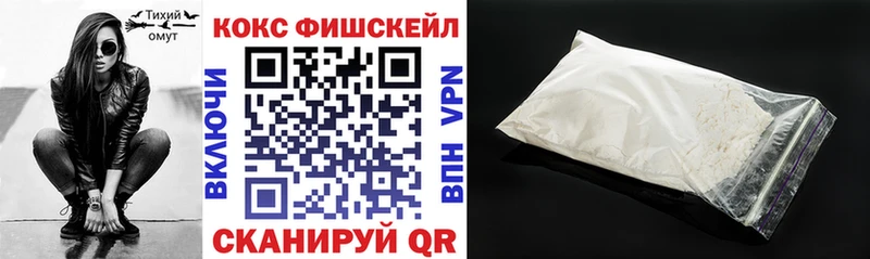 hydra ССЫЛКА  Саров  COCAIN Колумбийский 