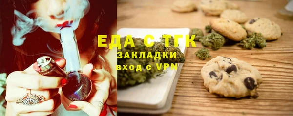 эйфоретик Пролетарск