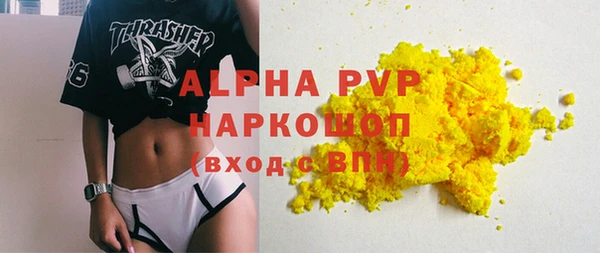 гидропоника Приозерск