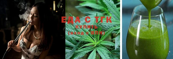 эйфоретик Пролетарск