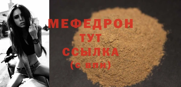 гидропоника Приозерск