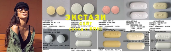 тгк Протвино