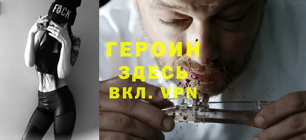 эйфоретик Пролетарск