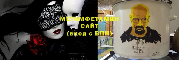 гидропоника Приозерск