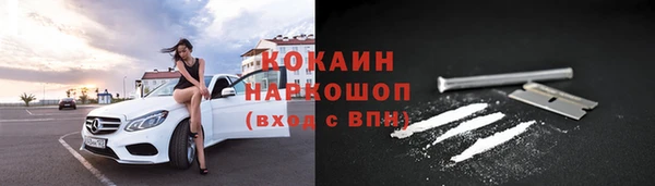 эйфоретик Пролетарск