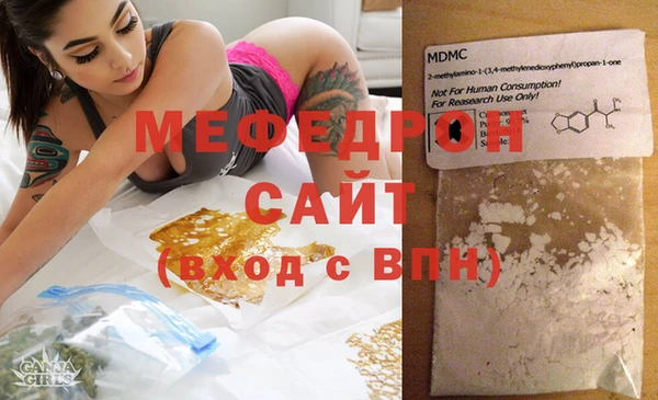 эйфоретик Пролетарск