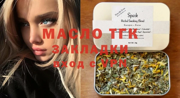 гидропоника Приозерск