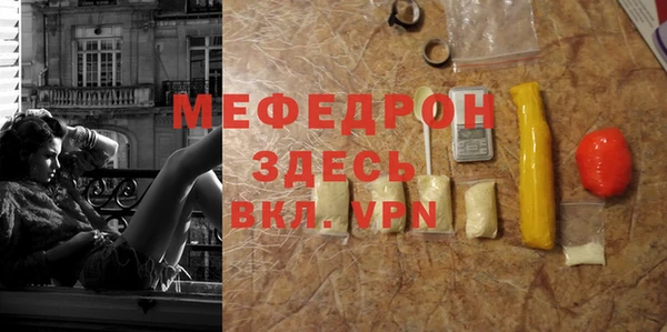 гидропоника Приозерск