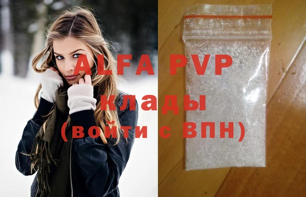 гидропоника Приозерск