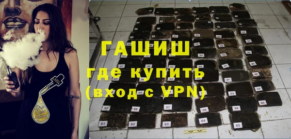 гидропоника Приозерск