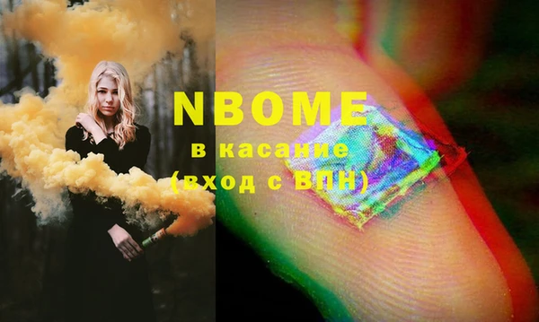 гидропоника Приозерск