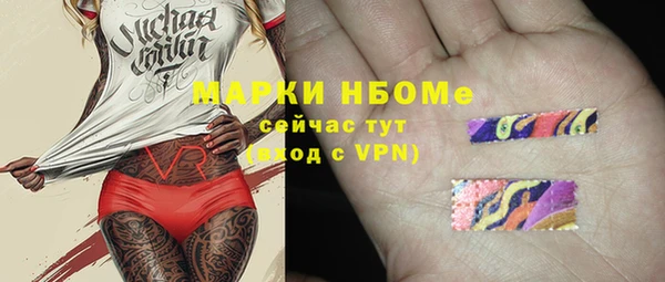гидропоника Приозерск