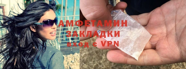 гидропоника Приозерск