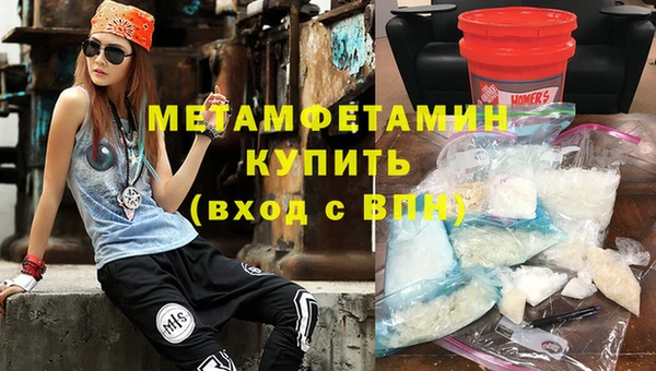 гидропоника Приозерск