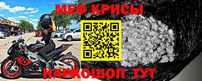 экстази Донской