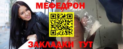 гашишное масло Дубна