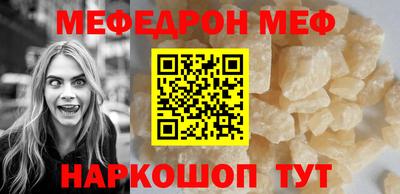 гашишное масло Дубна