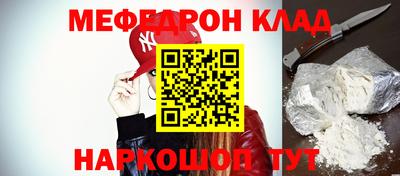 экстази Донской