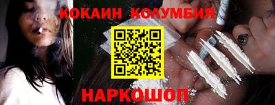 экстази Донской