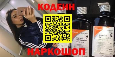 гашишное масло Дубна