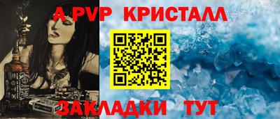 гашишное масло Дубна