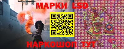 экстази Донской