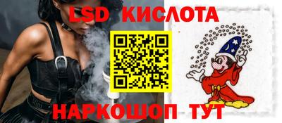 мефедрон мука Донецк