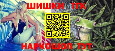 экстази Донской