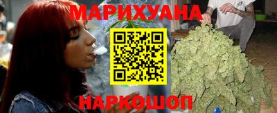 мефедрон VHQ Каменск-Уральский