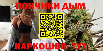кокаин премиум Гусиноозёрск