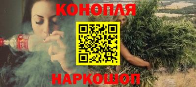 экстази Донской