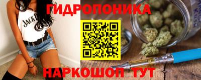 мефедрон мука Донецк
