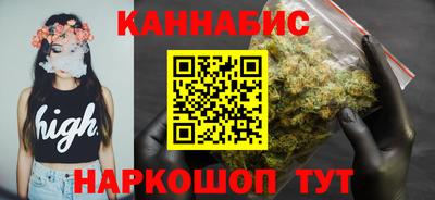 экстази Донской
