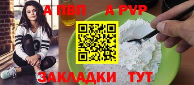 экстази Донской