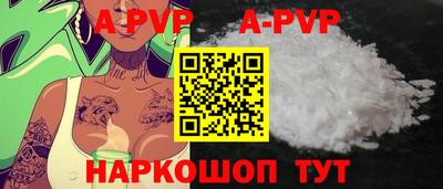 гашишное масло Дубна
