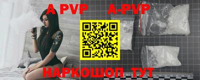 гашишное масло Дубна
