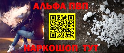 гашишное масло Дубна