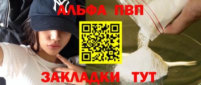 экстази Донской