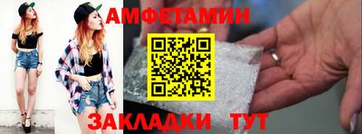 гашишное масло Дубна
