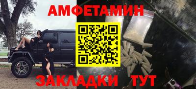 экстази Донской