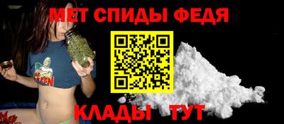 ешки Каменск-Шахтинский