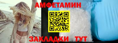 мефедрон мука Донецк