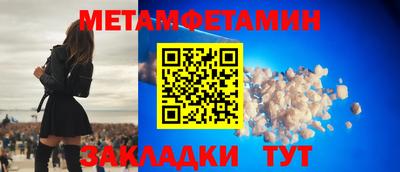 экстази Донской