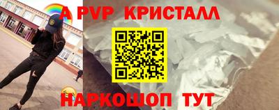 гашишное масло Дубна