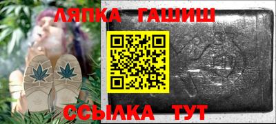 мефедрон мука Донецк