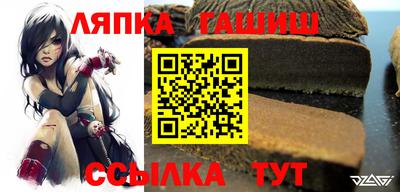 мефедрон мука Донецк