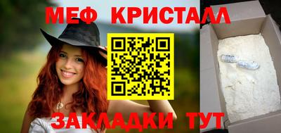 экстази Донской